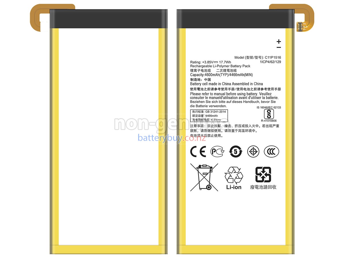 replacement Asus C11P1516 battery