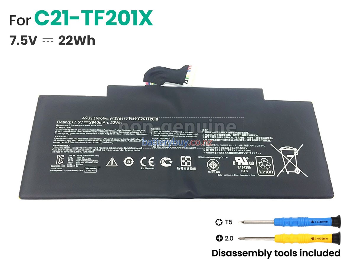replacement Asus TF300TL battery