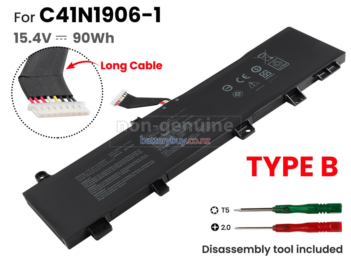 replacement Asus TUF GAMING F15 FX506HC-HN005T battery