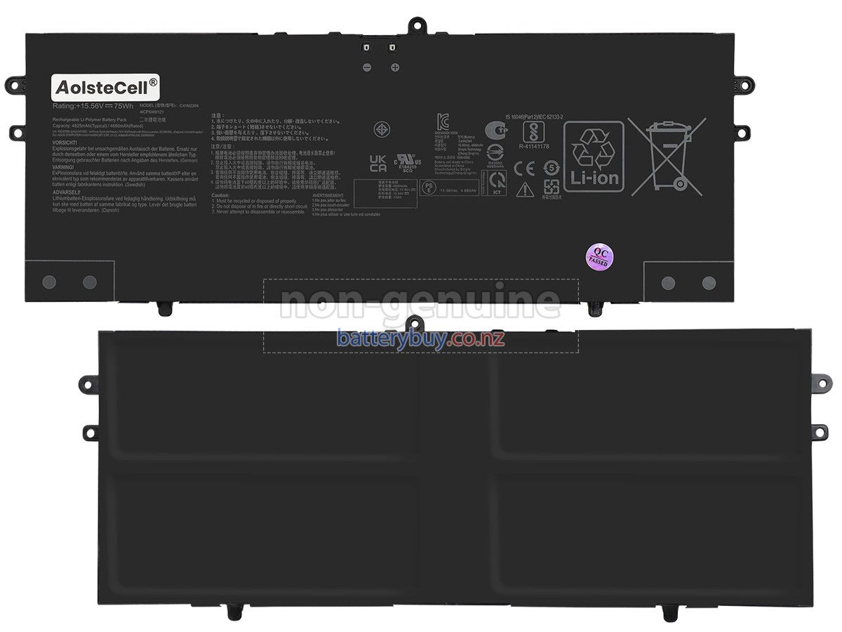 replacement Asus VivoBook S 16 OLED S5606MA battery