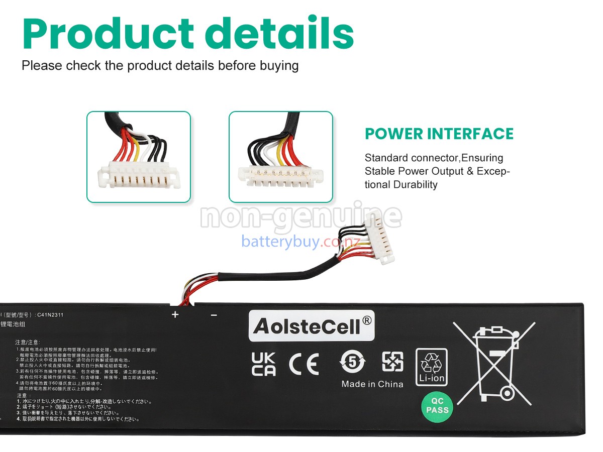 replacement Asus Rog AllY X (2024) RC72LA-NH007W battery