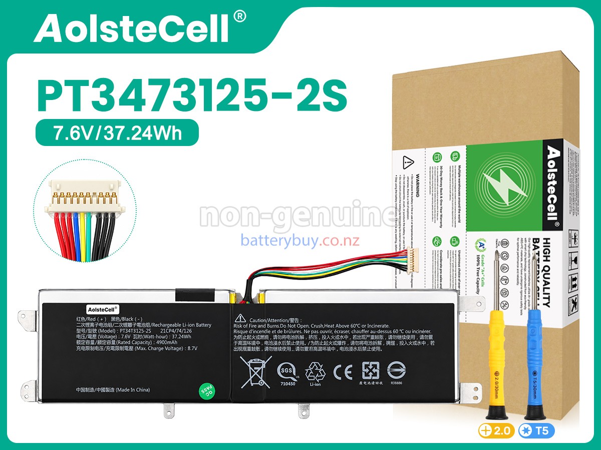 replacement Avita PT3473125-2S battery