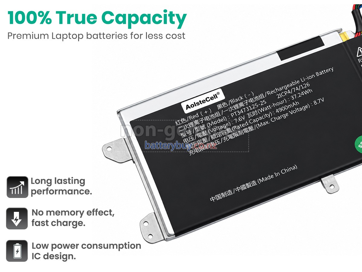 replacement Avita PT3473125-2S battery
