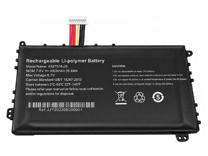 Battery for AXIOO 587578