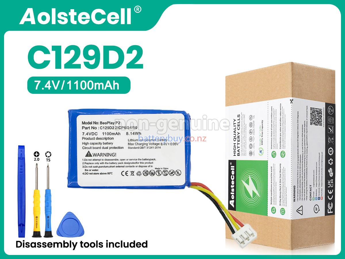 replacement Bang Olufsen BEOPLAY P2 battery