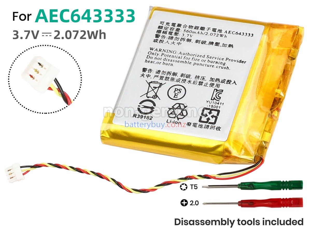 replacement Beats STUDIO 2 B0501 battery