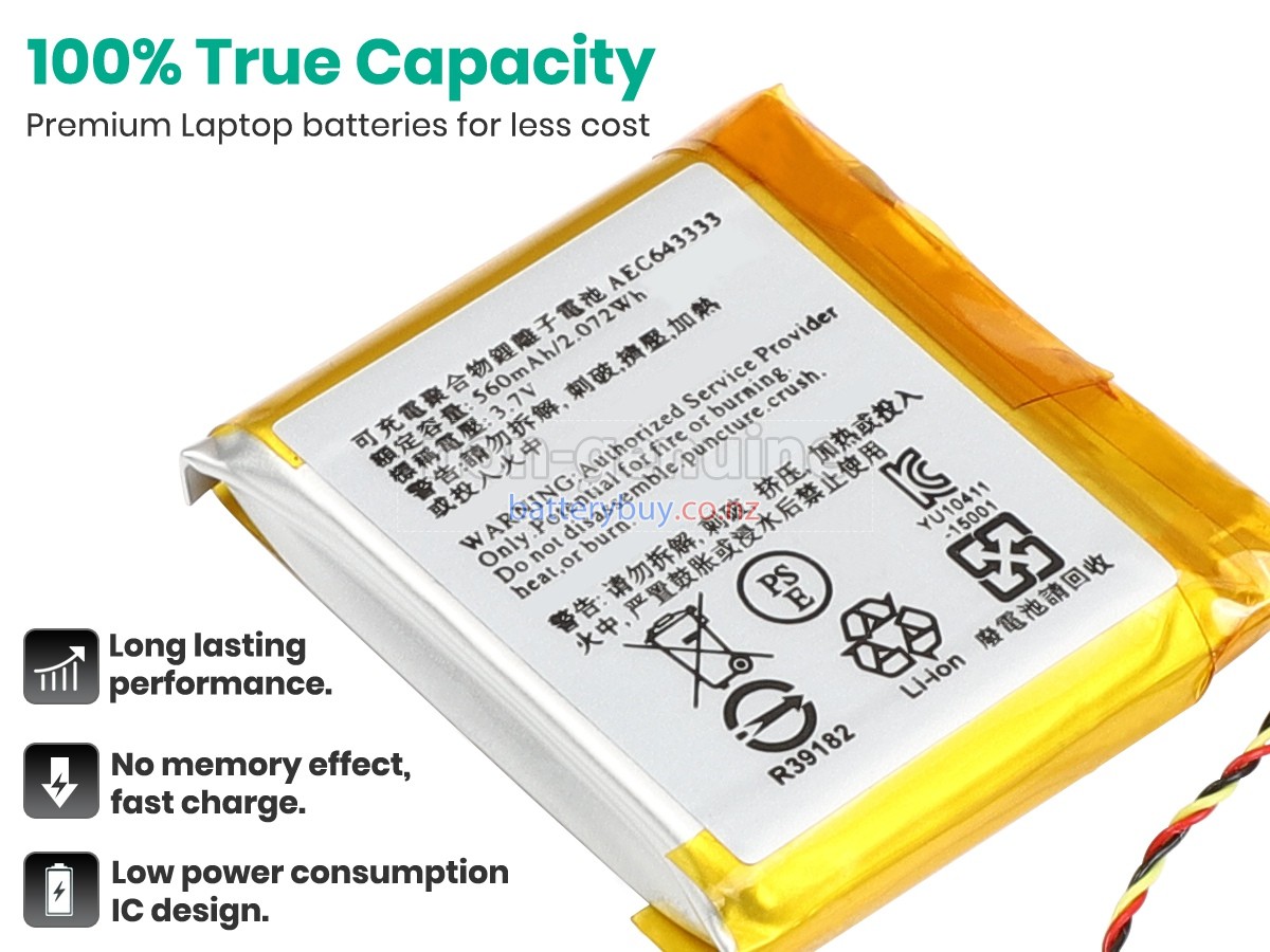 replacement Beats STUDIO 2 B0501 battery