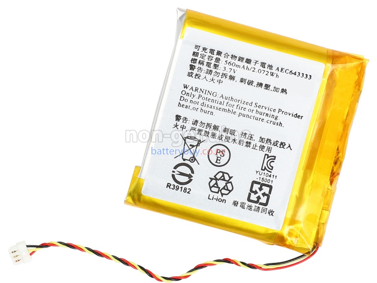 replacement Beats STUDIO 2 B0501 battery