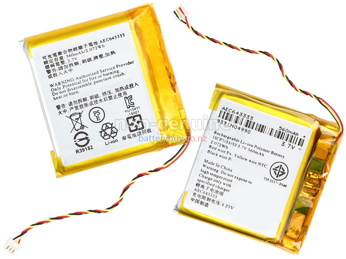 replacement Beats STUDIO 2 B0501 battery