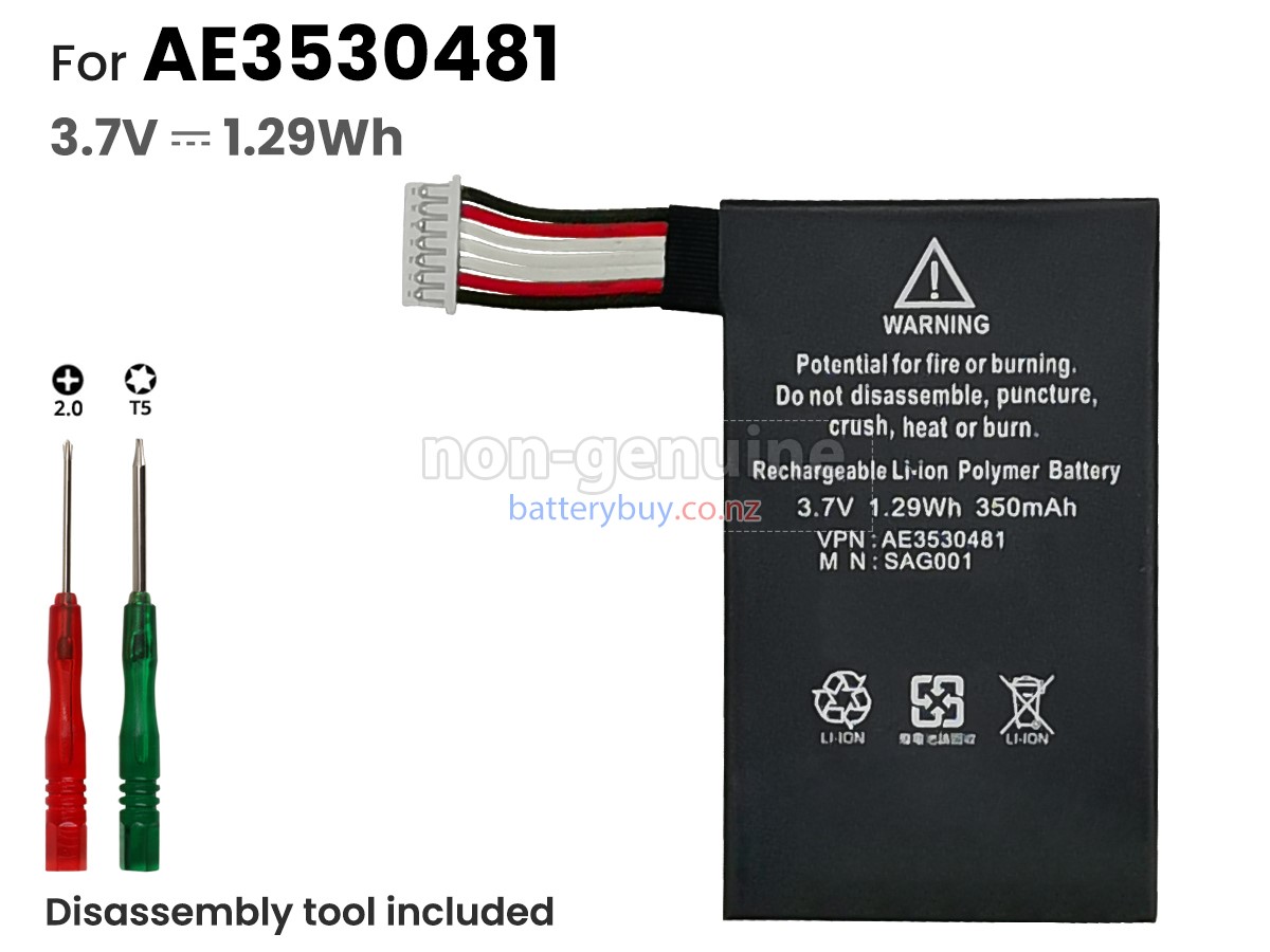 replacement BMW AE3530481 battery