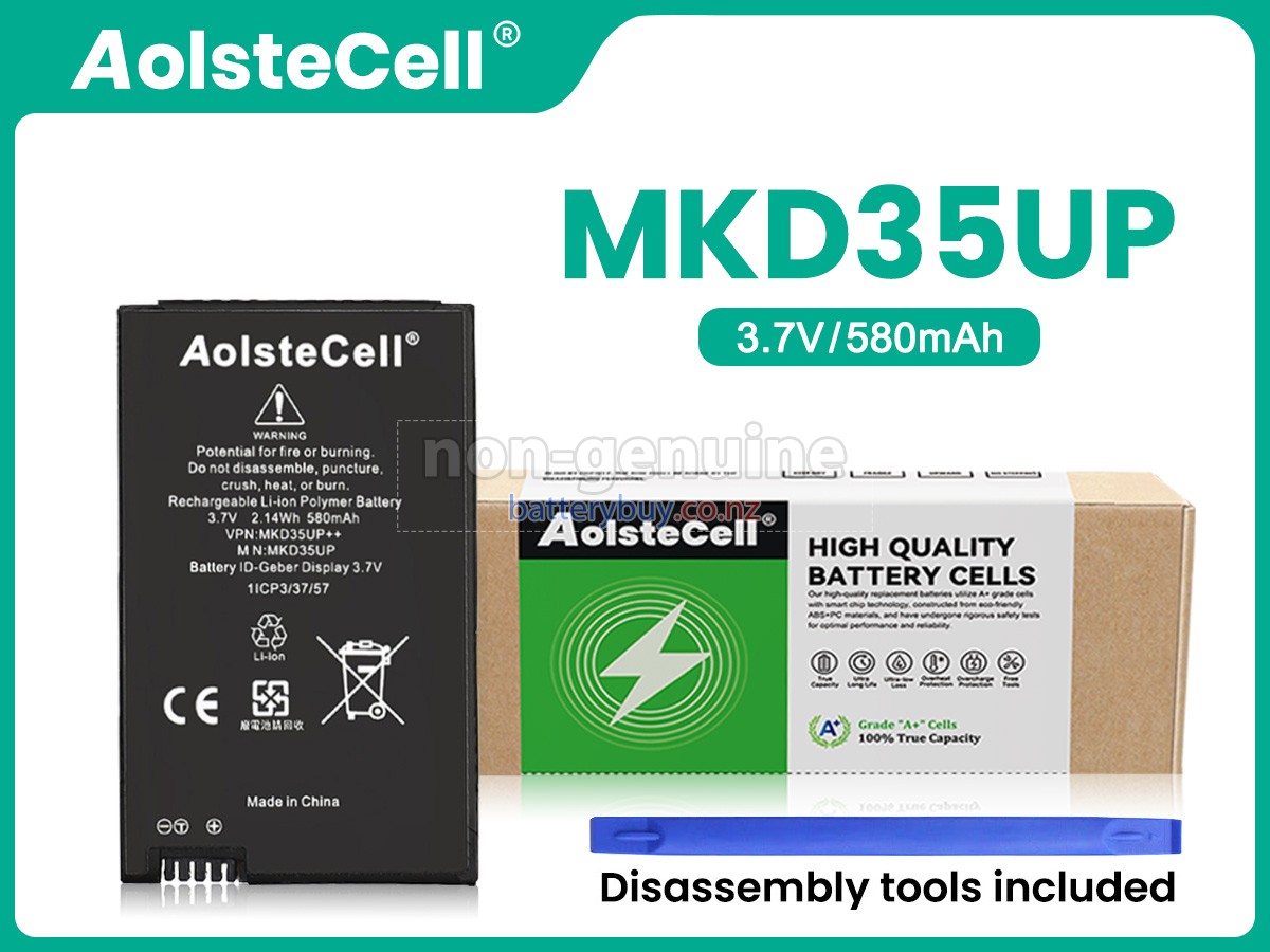 BMW 5 Series battery BatteryBuy.co.nz