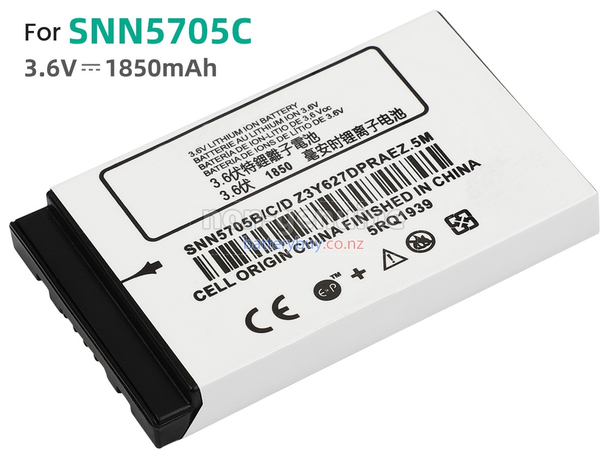 replacement BMW SNN5705D battery