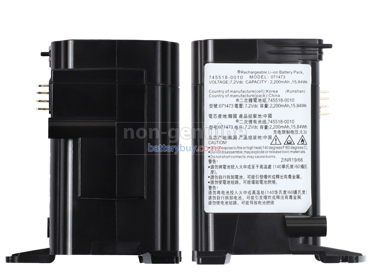 replacement Bose 071473Z70680186AE battery