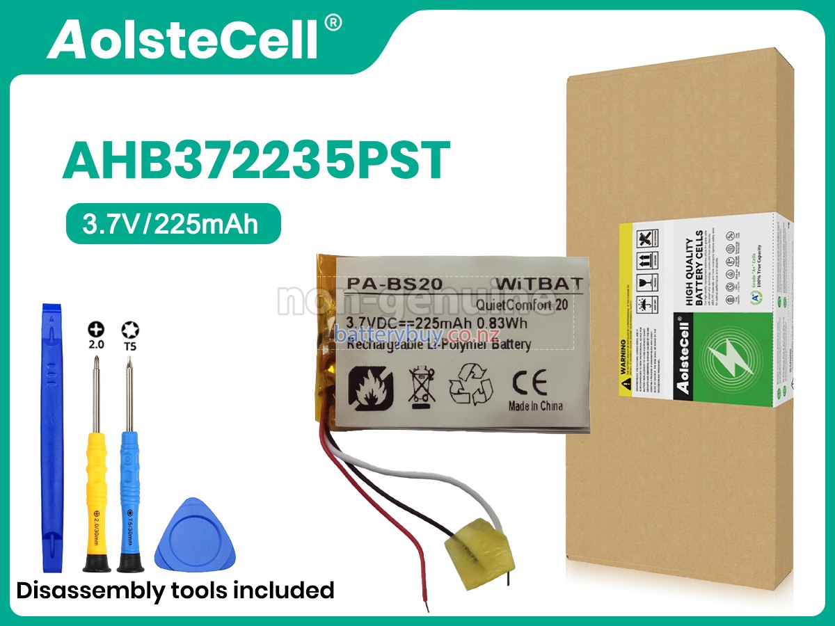 replacement Bose QC20 battery