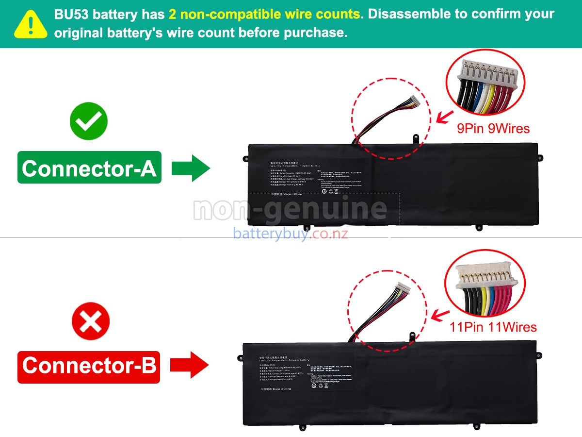 replacement Byone SU53 battery