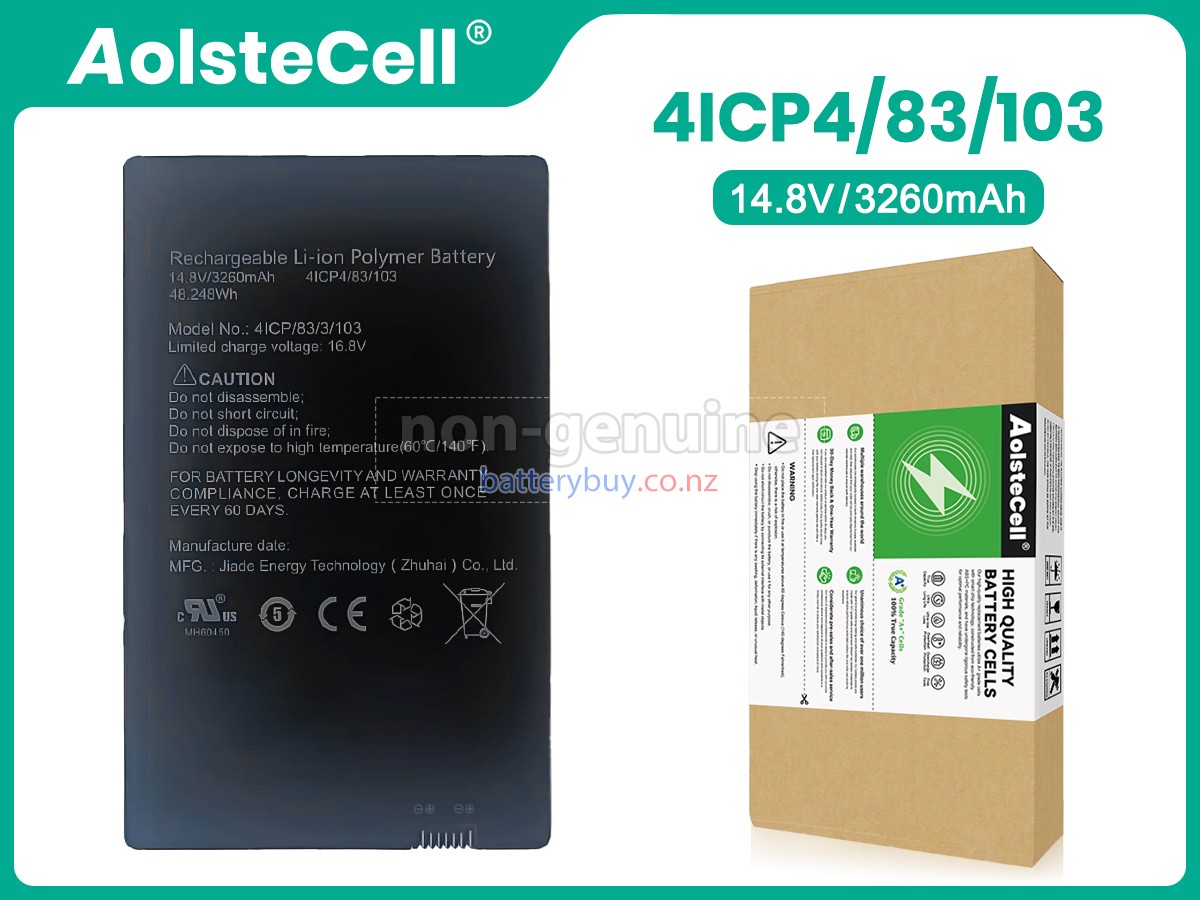 replacement Careview 1800CW battery