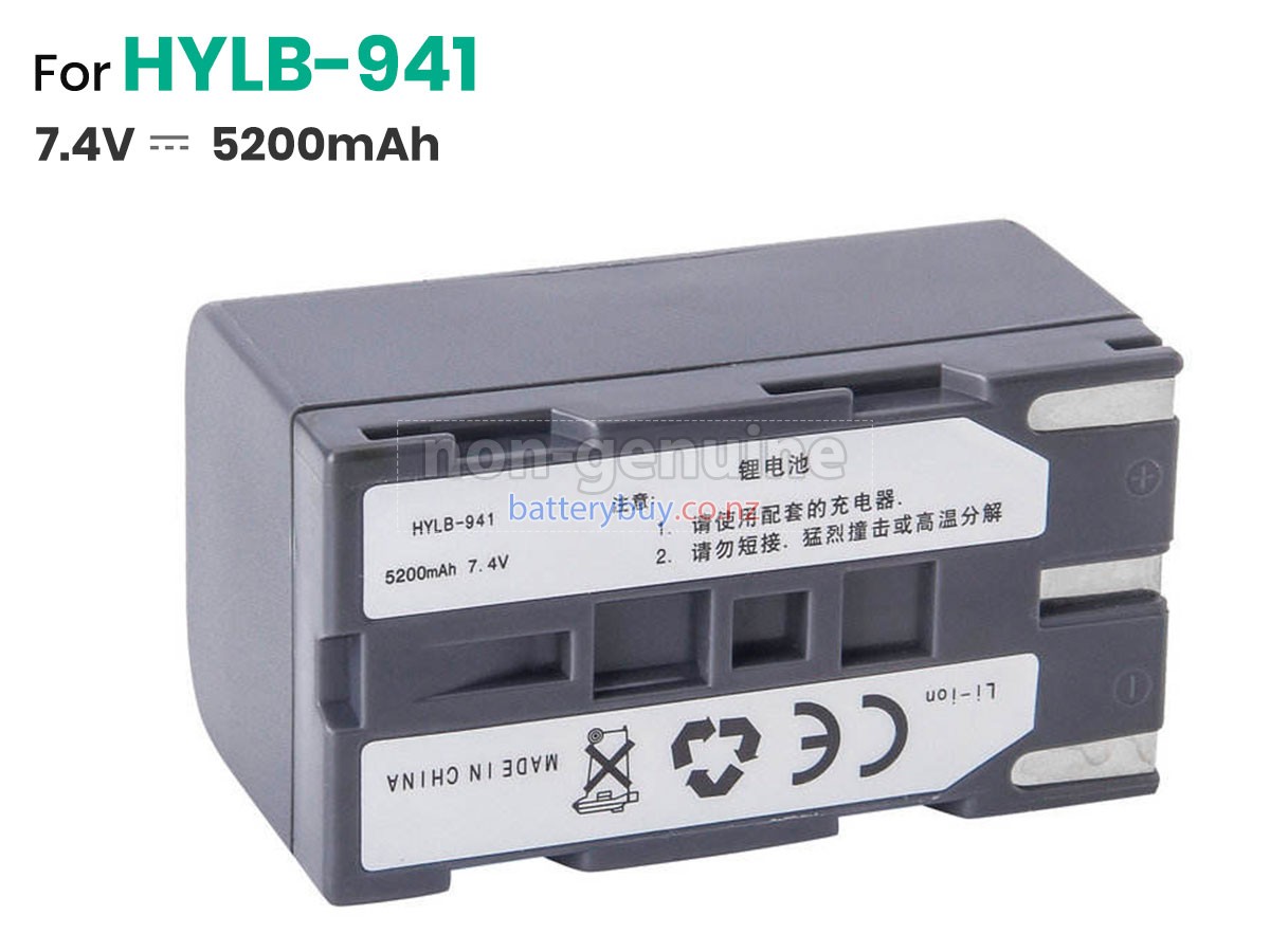 replacement CETC 41 NK2000 battery