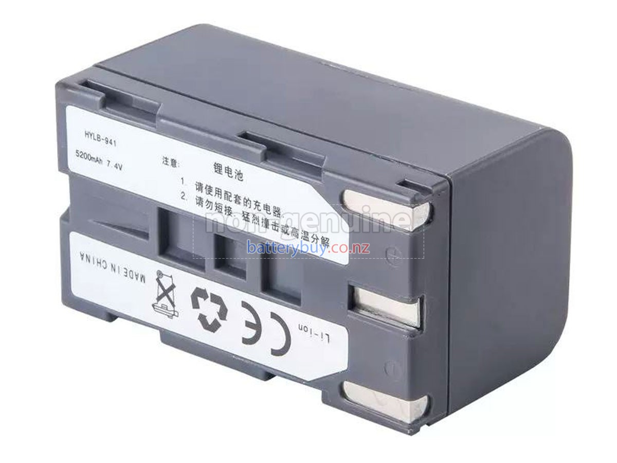 replacement CETC 41 NK2000 battery