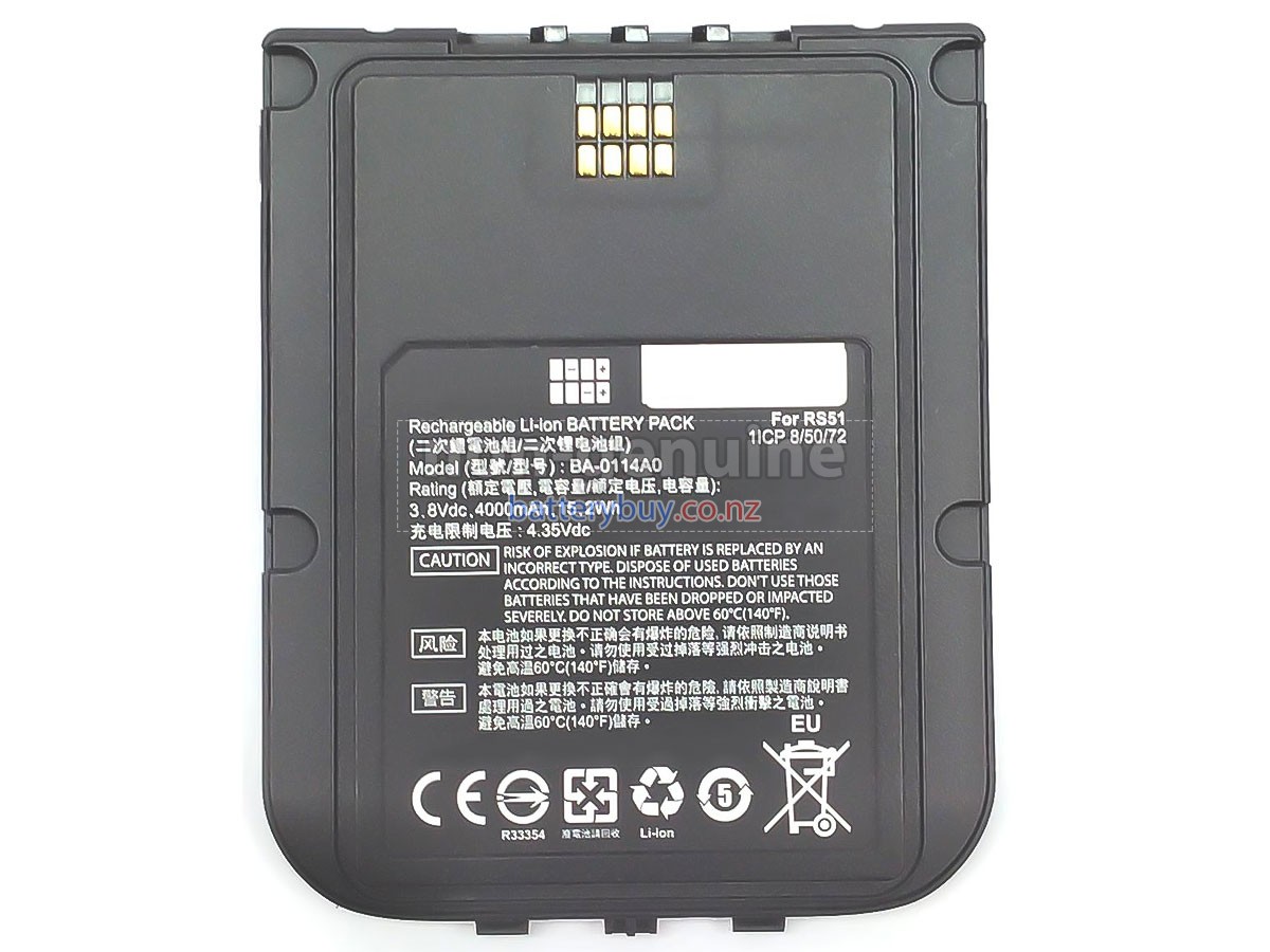 replacement Cipherlab BA-0114A0 battery