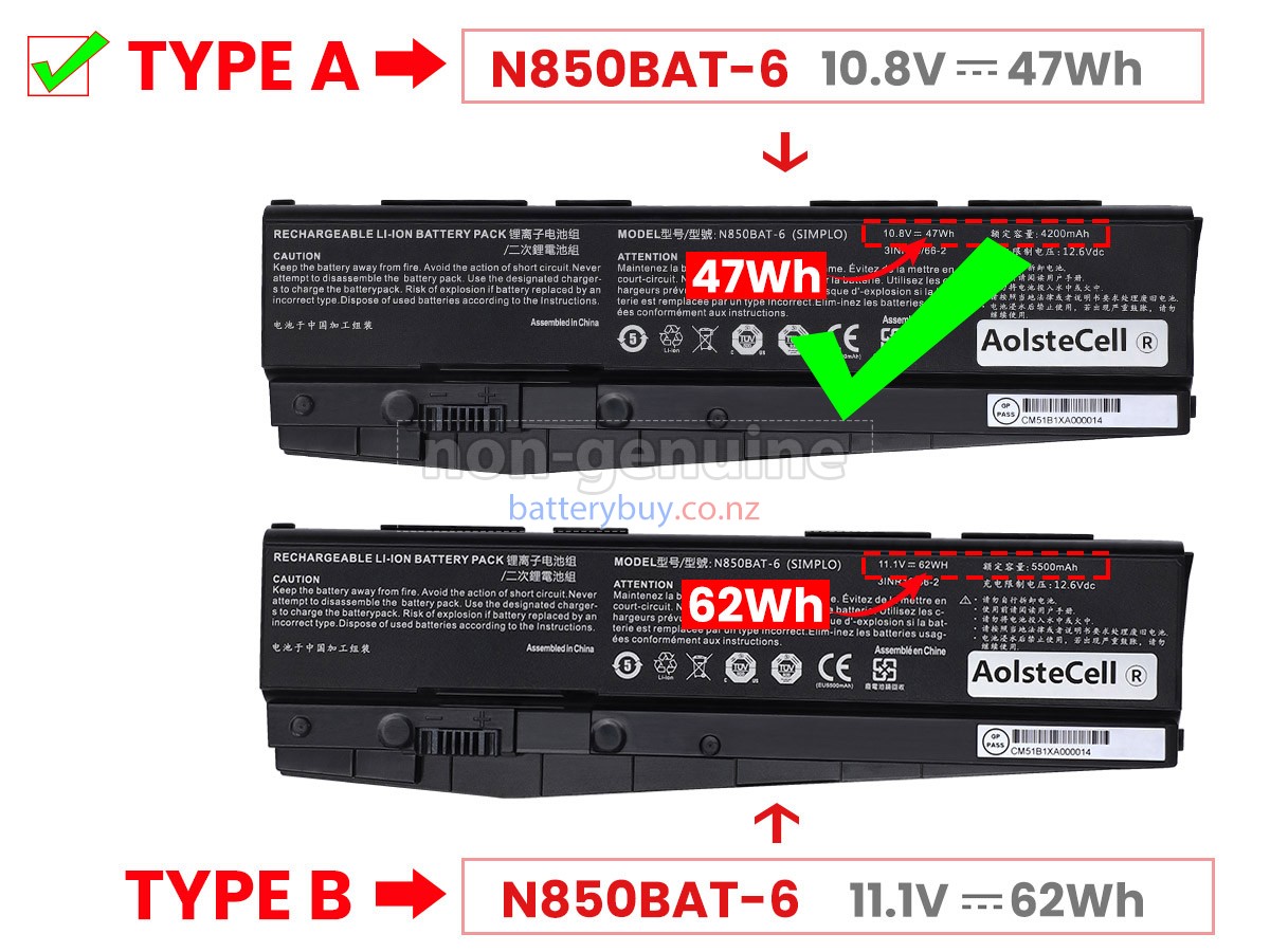 replacement Clevo N870HJ1 battery