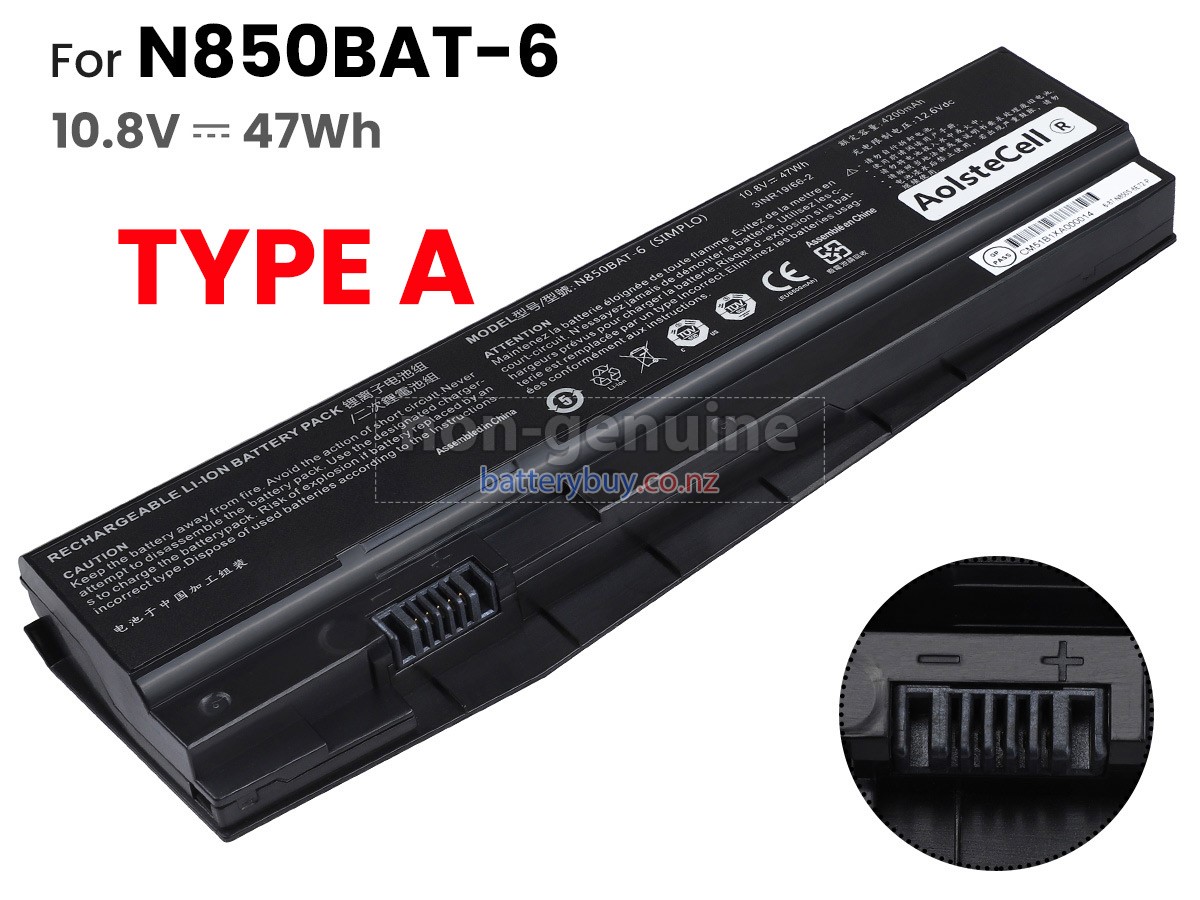 replacement Clevo N870HJ1 battery