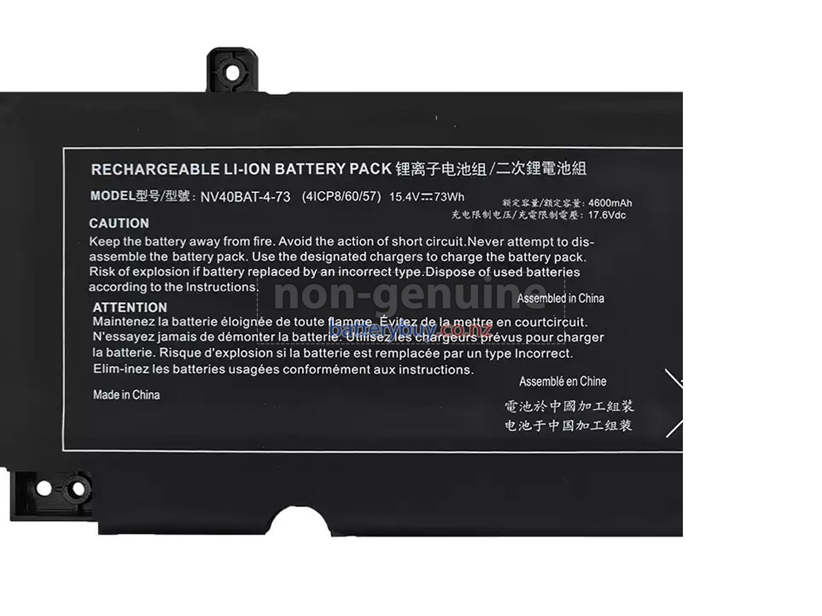 replacement Clevo XMG PRO 16 STUDIO(MID 24) battery