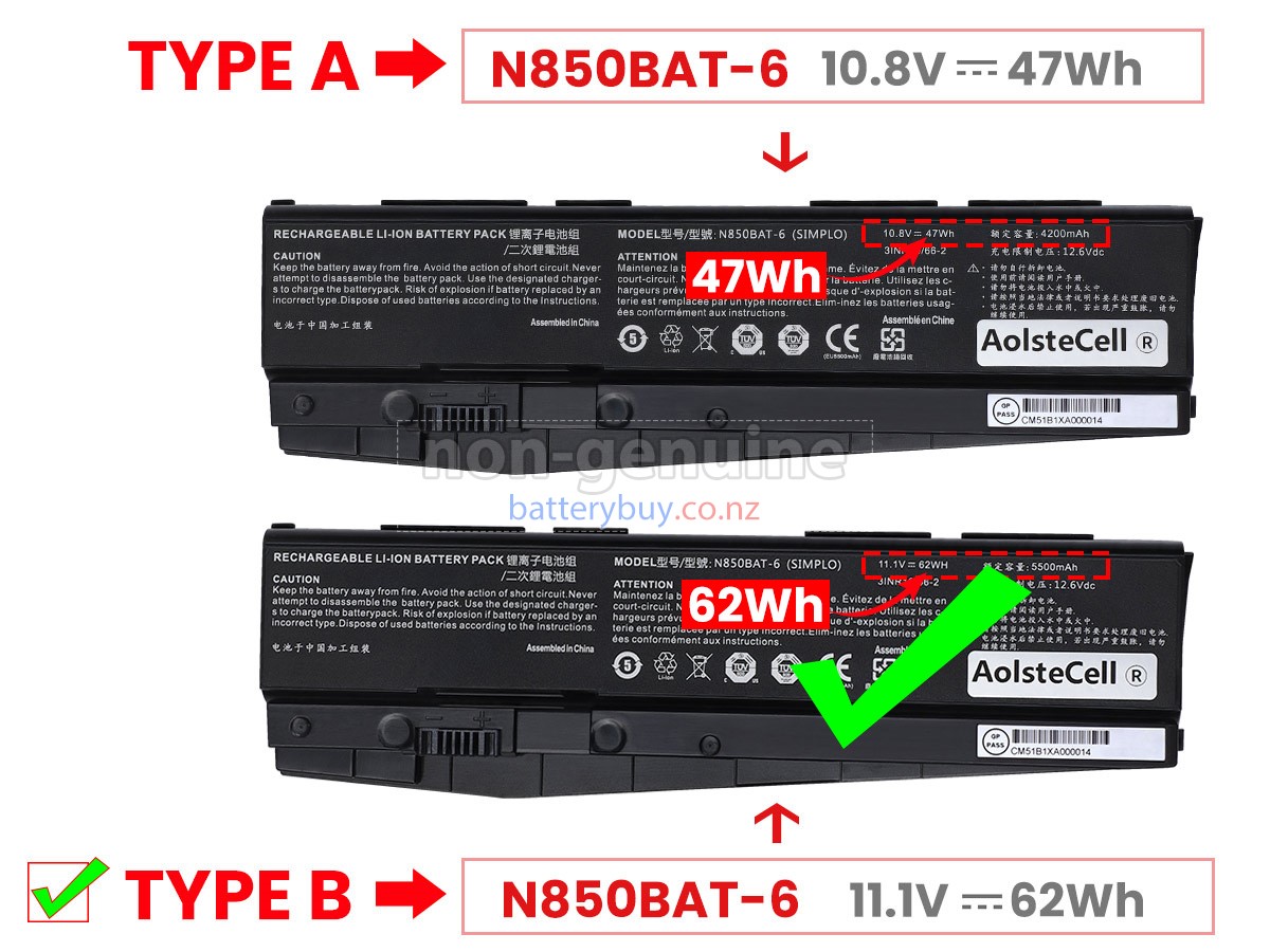 replacement Clevo N870HJ1 battery