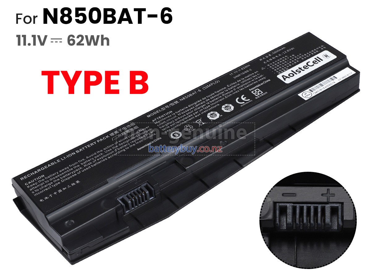 replacement Clevo N870HJ1 battery