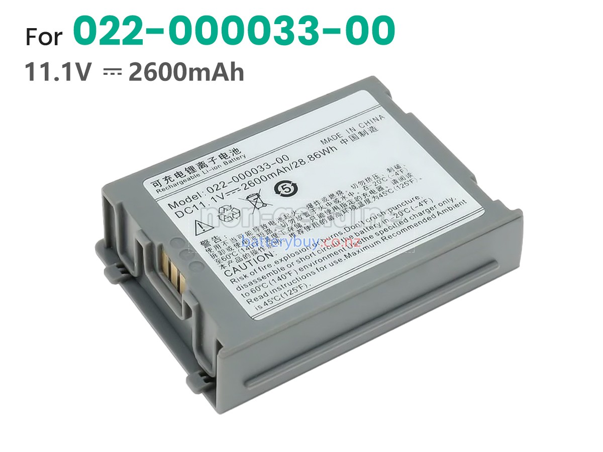 replacement Comen HYLB-1525 battery