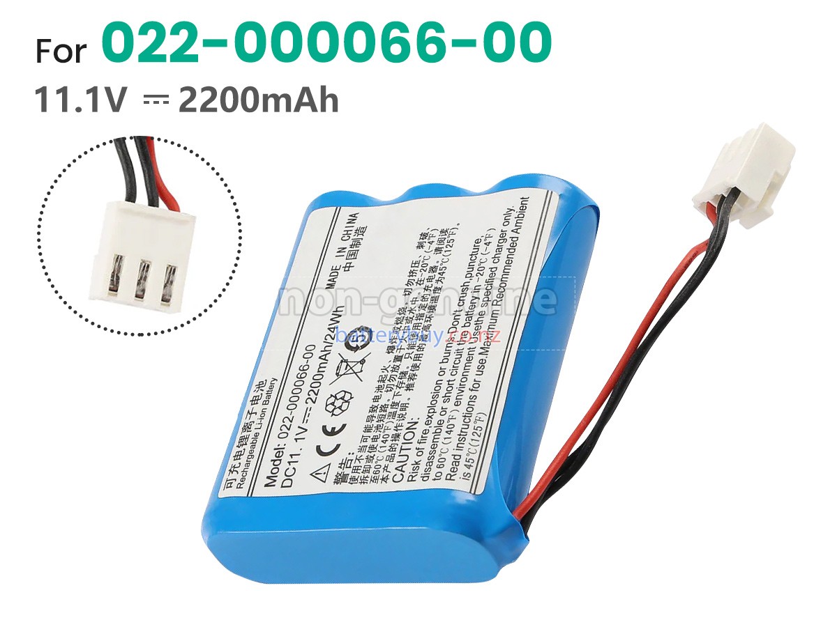 replacement Comen CM300 battery
