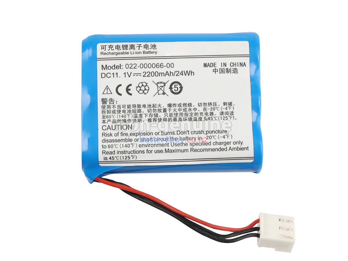 replacement Comen CM300 battery