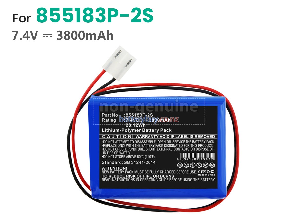 replacement CONTEC ECG600G battery