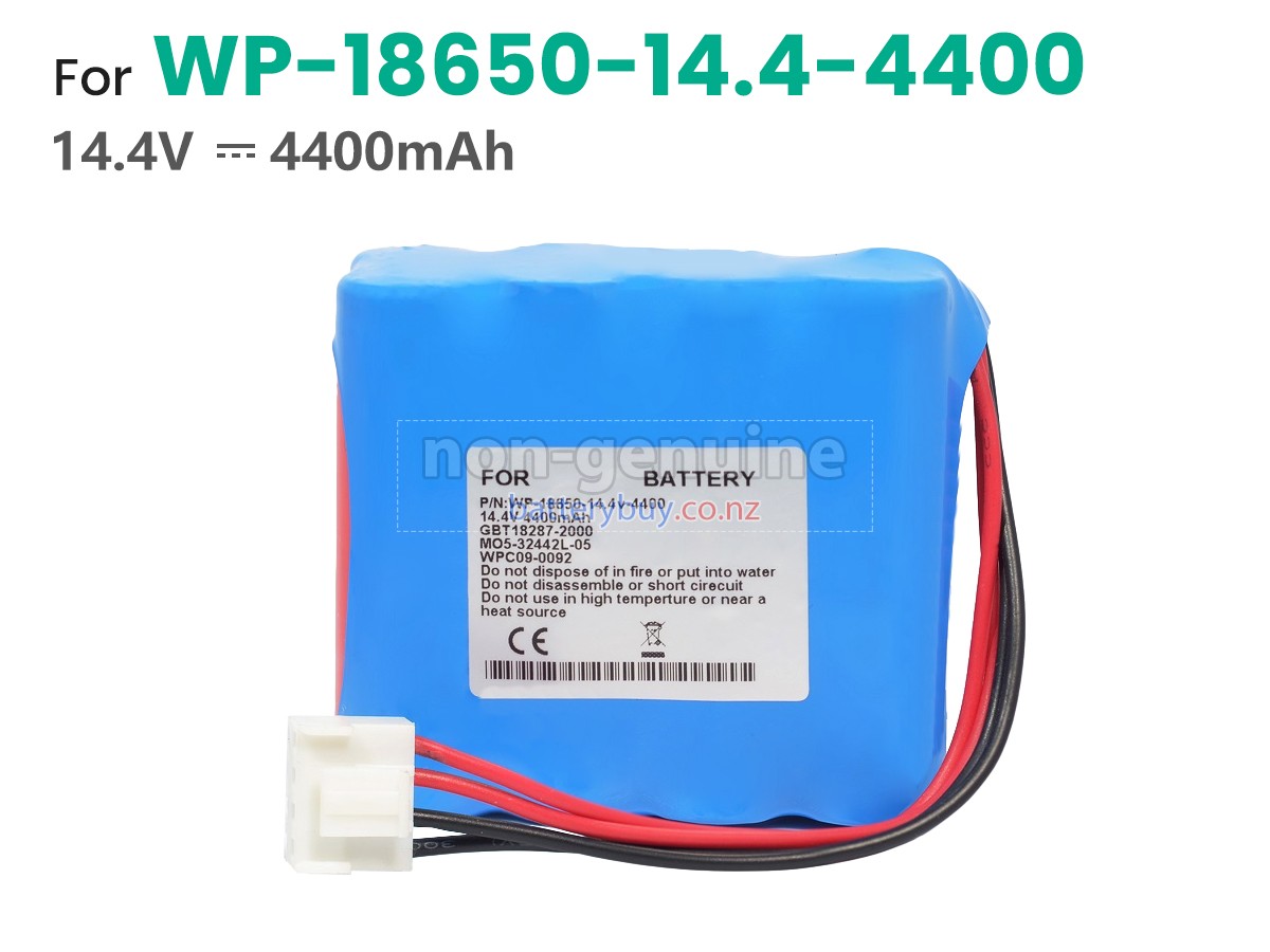 replacement CONTEC ECG-1112 battery