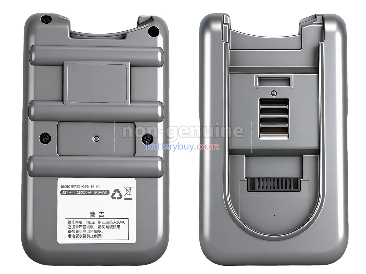 replacement Deerma DEM-VC80 battery