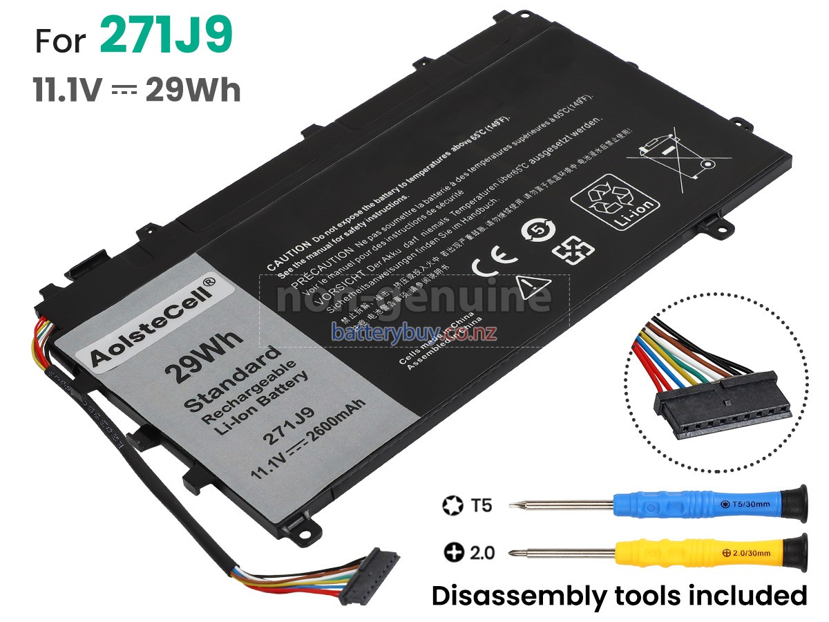 replacement Dell MN791 battery