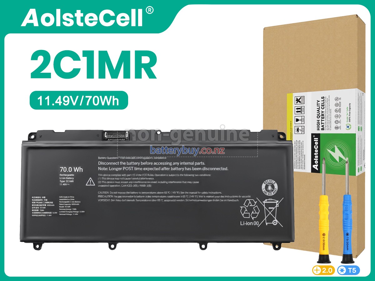 replacement Dell 0P0DJ5 battery