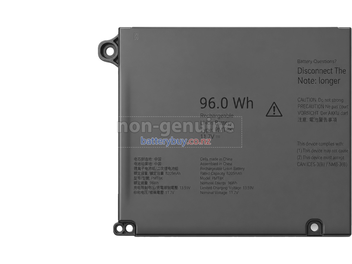 replacement Dell 0HDVM battery