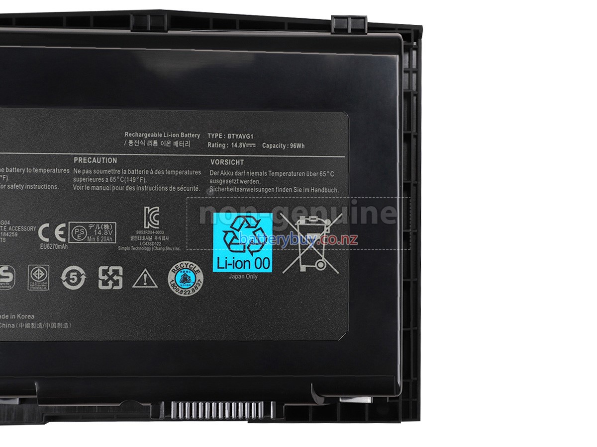 replacement Dell X7YGK battery