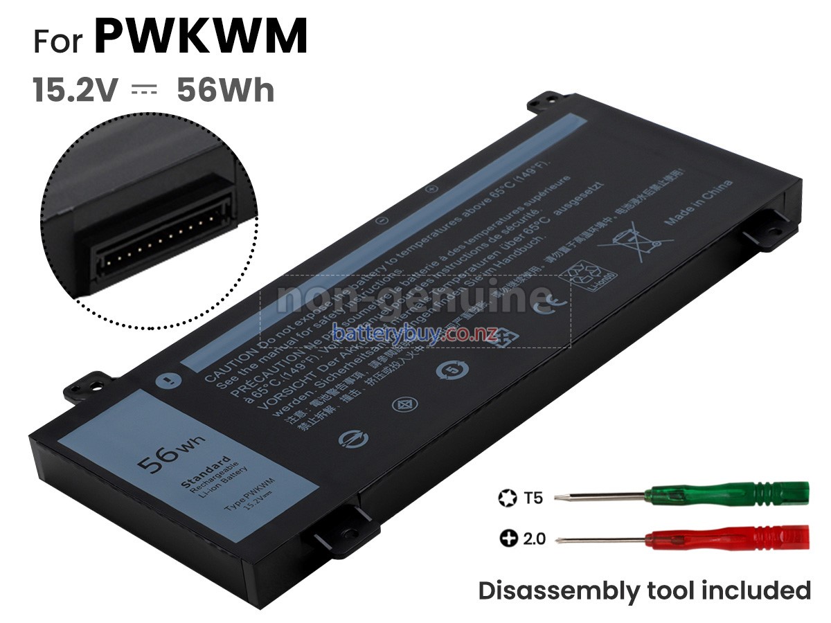replacement Dell Inspiron 7467 battery