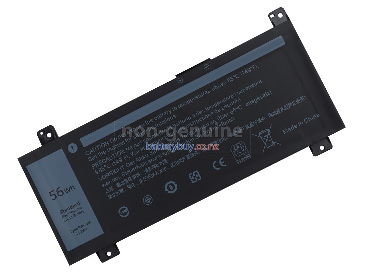 replacement Dell Inspiron 7467 battery
