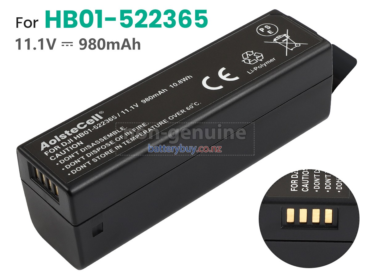 replacement DJI OSMO HANDHELD 4K CAMERA battery