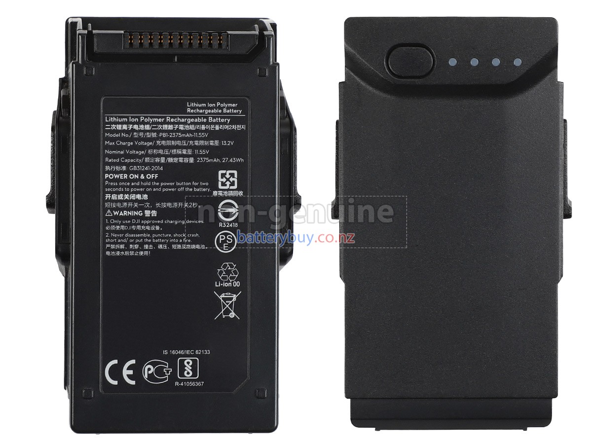 replacement DJI MAVIC AIR PART 1 battery