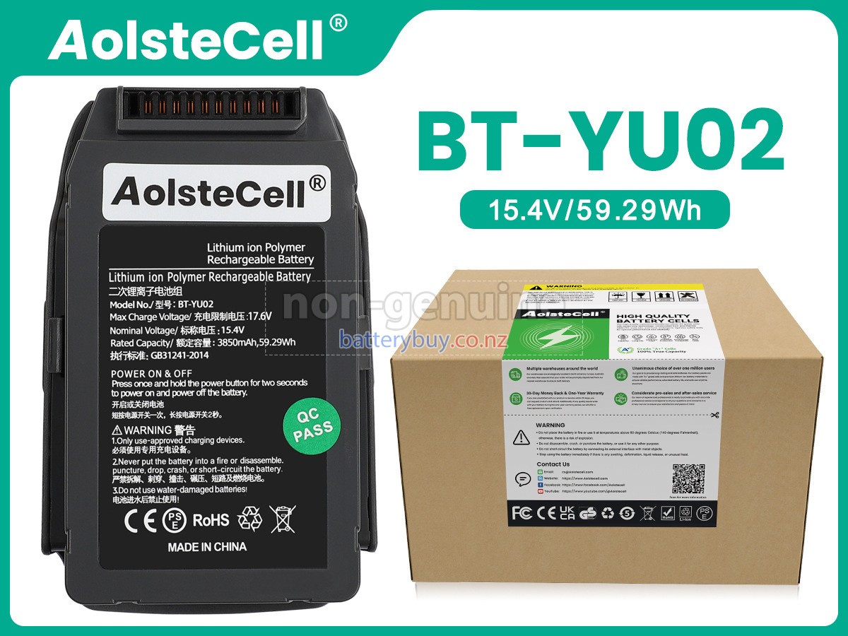 replacement DJI MAVIC 2 ZOOM battery