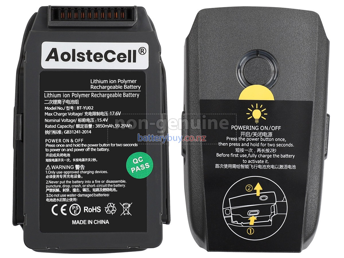 replacement DJI MAVIC 2 ZOOM battery