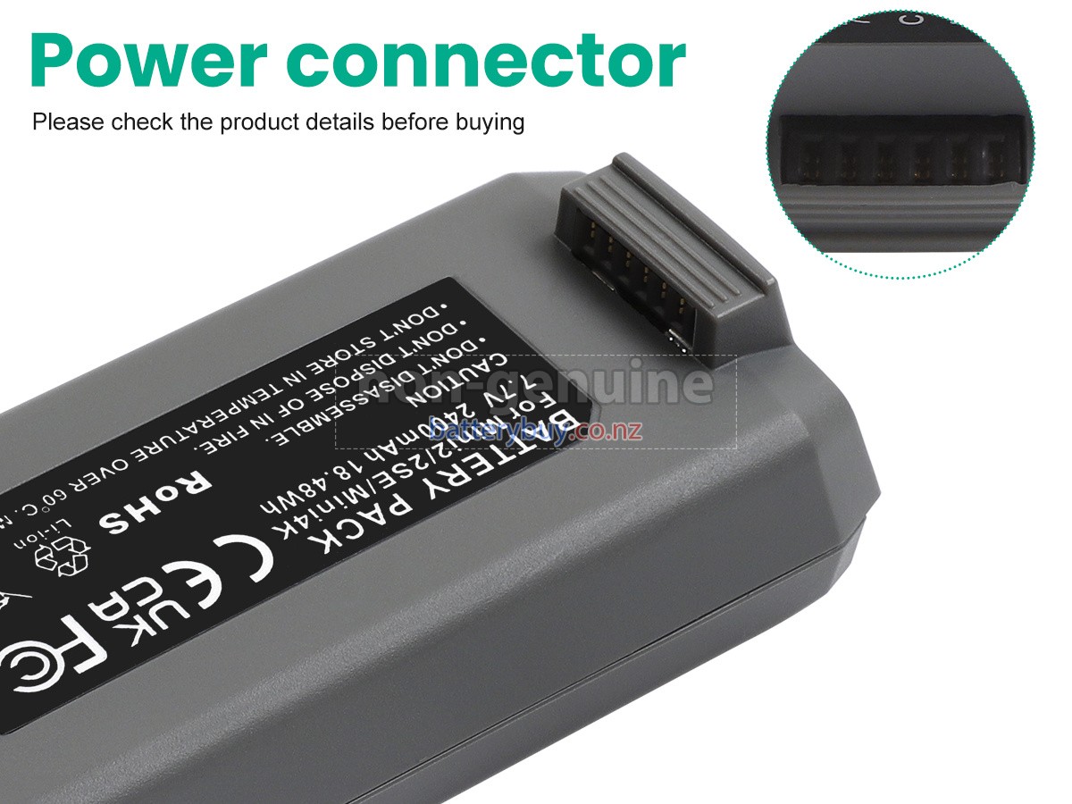 replacement DJI JMI2 battery