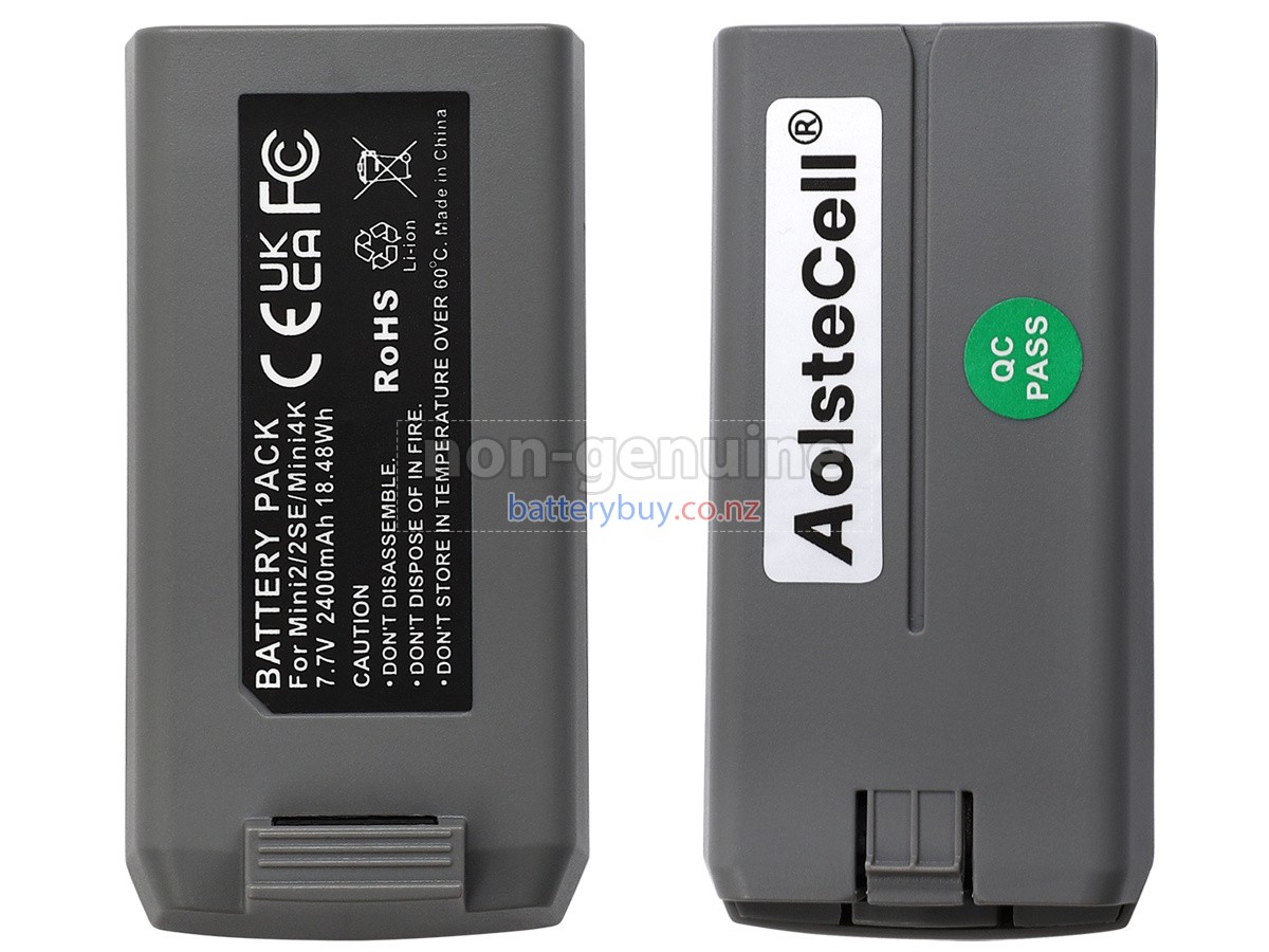 replacement DJI JMI2 battery