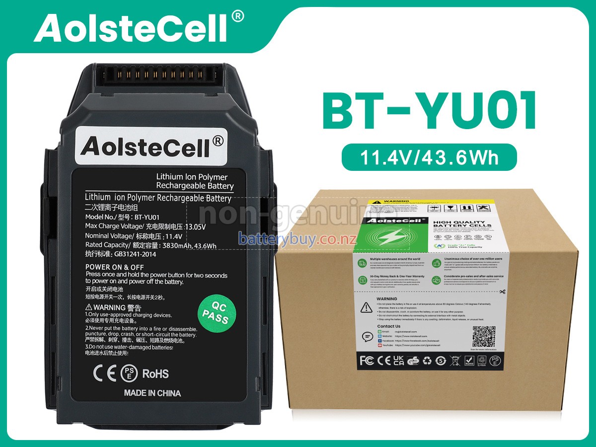 replacement DJI MAVIC PRO PLATINUM battery