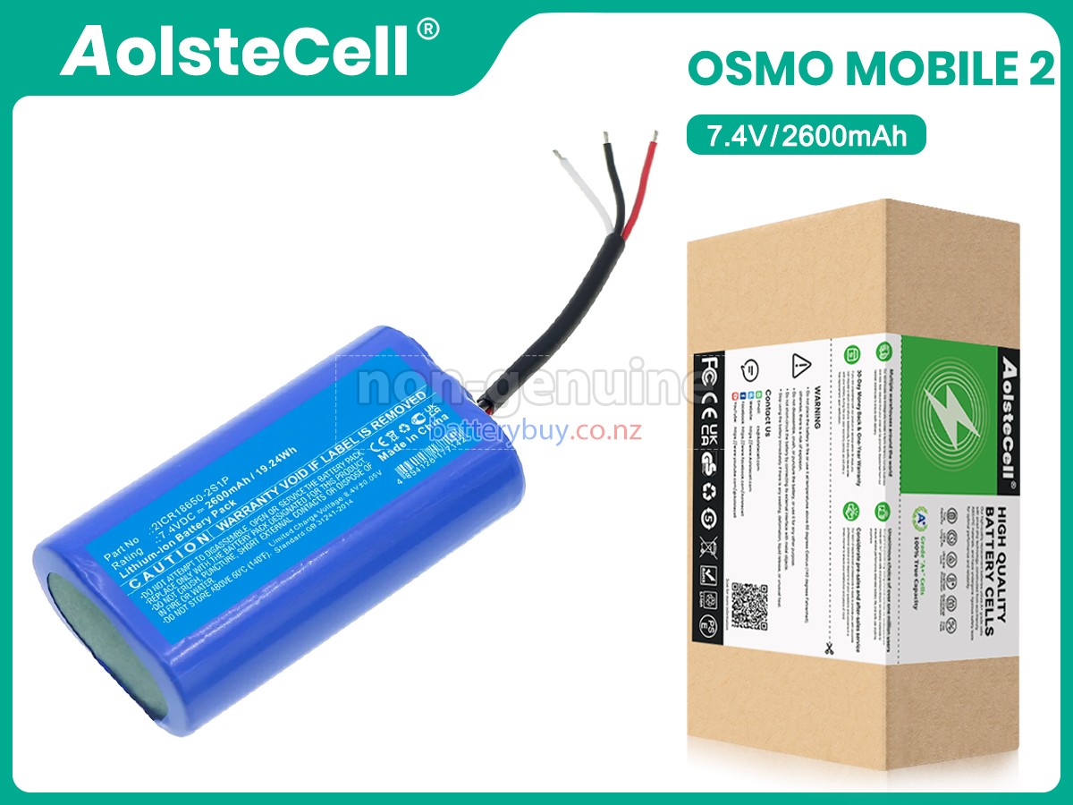 replacement DJI OSMO MOBILE 2 battery