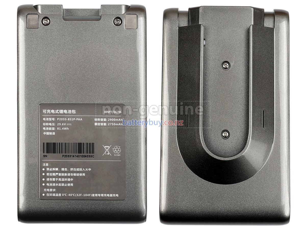 replacement Dreame VTT1 battery