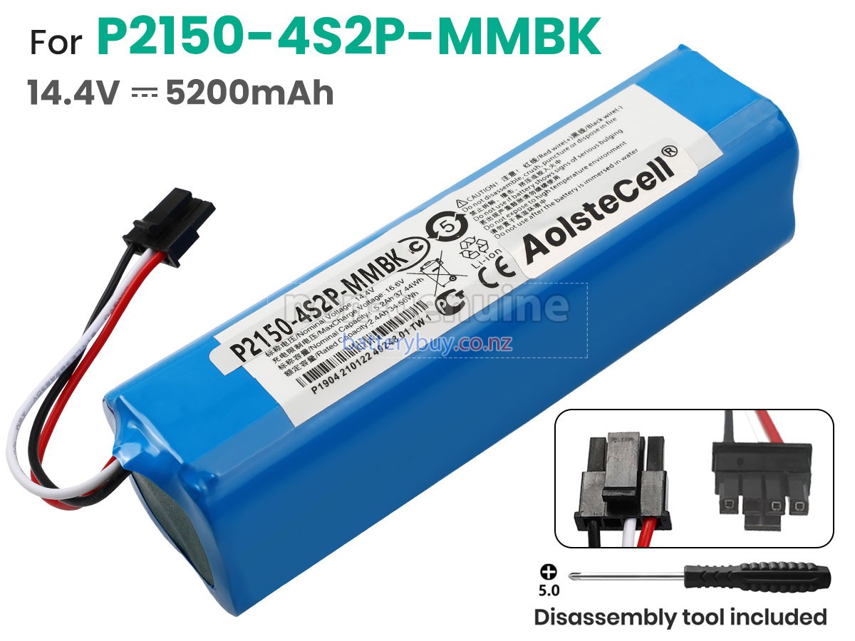 replacement Dreame P2150-4S2P-MMBK battery